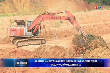 Xã Yên Nhân đẩy nhanh tiến độ xây dựng các công trình khắc phục hậu quả thiên tai