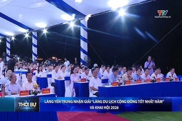 Bản tin Thời sự 14h ngày 26/7/2026