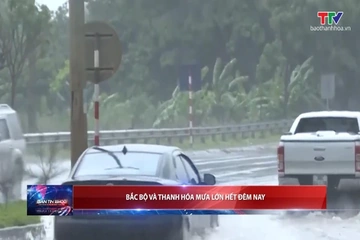 Bản tin Thời sự 18h ngày 28/7/2026
