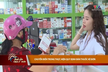 Thanh Hóa ngày mới 01/8/2026