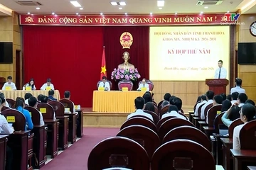 Kỳ họp thứ 5, HĐND tỉnh khóa XIX nhiệm kỳ 2026 - 2031