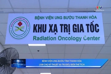 Khoa học và Đời sống 27/7/2026