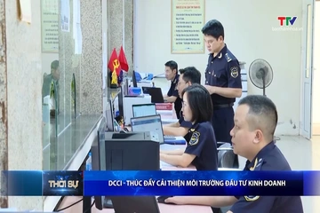 Bản tin Thời sự trưa 12/8/2026