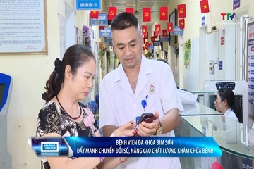 Bản tin Số và Công nghệ ngày 14/8/2026