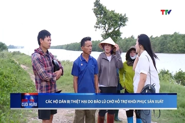 Bản tin Thời sự cuối ngày 15/08/2026
