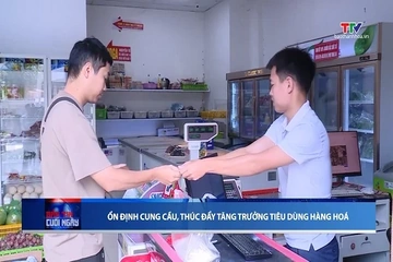 Bản tin Thời sự cuối ngày 16/8/2026