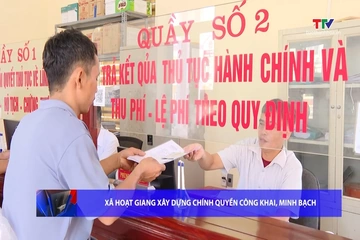 Phòng chống tham nhũng ngày18/8/2026
