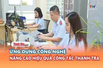 Bản tin Số và Công nghệ ngày 21/8/2026