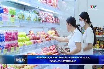 Bản tin Thời sự 16h ngày 21/8/2026
