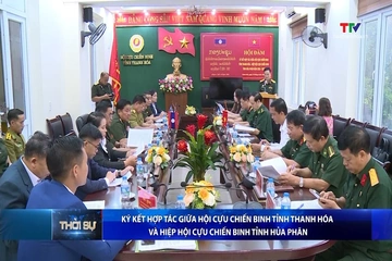 Bản tin Thời sự 14h ngày 20/8/2026
