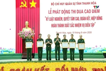 Bộ Chỉ huy Quân sự tỉnh Thanh Hóa  phát động phong trào thi đua cao điểm