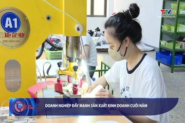 Bản tin Tài chính - Thị trường ngày 26/8/2026