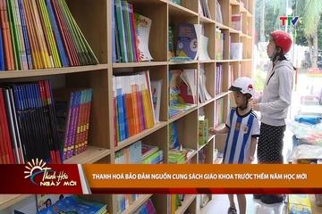 Thanh Hóa ngày mới ngày 29/8/2026