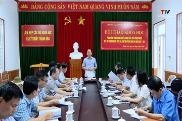 Phản biện chính sách khuyến khích phát triển công nghiệp, tiểu thủ công nghiệp