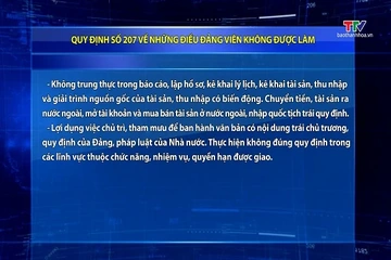 Quy định số 207 về những điều đảng viên không được làm