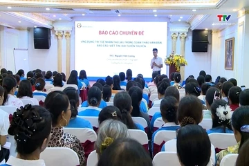 Tập huấn ứng dụng công nghệ thông tin cho chi hội trưởng phụ nữ
