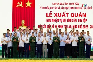Lễ xuất quân tìm kiếm, quy tập hài cốt liệt sĩ hy sinh tại Lào, mùa khô 2026 - 2027