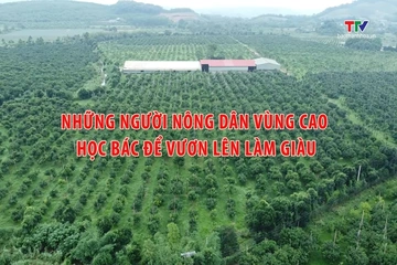Học tập và làm theo tư tưởng, đạo đức, phong cách Hồ Chí Minh ngày 12/9/2026