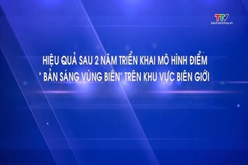 Biên phòng toàn dân ngày 11/9/2026