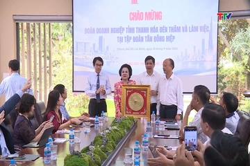 Doanh nghiệp tỉnh Thanh Hóa kết nối hợp tác với doanh nghiệp Thành phố Hồ Chí Minh
