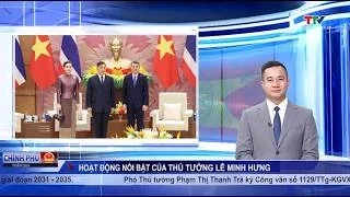 Chính phủ tuần qua ngày 21/9/2026