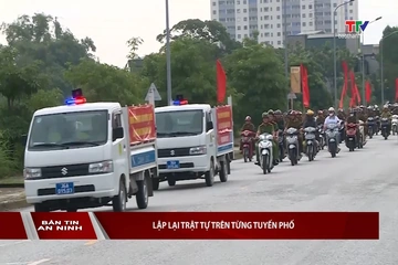 Bản tin An ninh ngày 17/9/2026