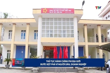 Cải cách hành chính ngày 19/9/2026
