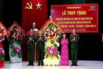 Truy tặng danh hiệu Anh hùng Lực lượng vũ trang Nhân dân cho liệt sĩ Đinh Văn Kiên