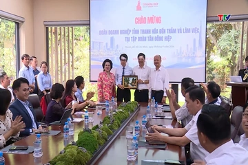 Doanh nghiệp Thanh Hóa - Thành phố Hồ Chí Minh kết nối giao thương, thúc đẩy hợp tác