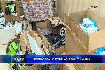 Bản tin Thời sự 9h ngày 22/9/2026