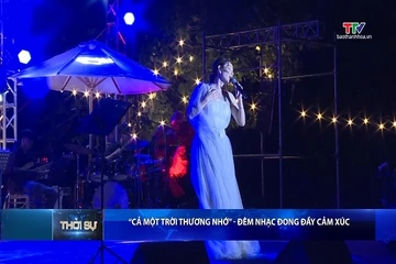 Bản tin Thời sự trưa 27/9/2026