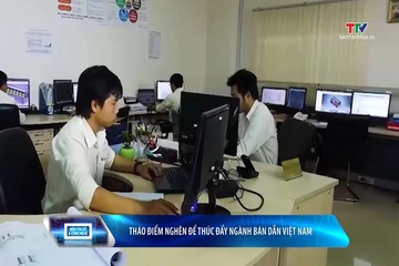 Bản tin Số và Công nghệ ngày 23/9/2026