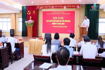 Hội nghị Ban Chấp hành Đảng bộ Mặt trận Tổ quốc, các đoàn thể tỉnh lần thứ I, nhiệm kỳ 2025 - 2030