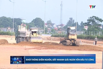Bản tin Dòng chảy kinh tế ngày 4/10/2026