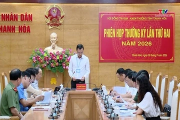 Hội đồng Thi đua - Khen thưởng tỉnh họp Phiên thường kỳ lần 2 năm 2026