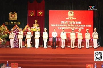 Alo 114 Thanh Hóa ngày 3/10/2026