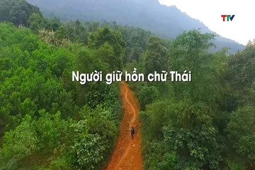 Học tập và làm theo tư tưởng, đạo đức, phong cách Hồ Chí Minh ngày 3/10/2026