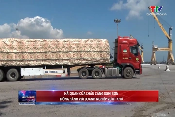 Bản tin Thời sự 18h ngày 05/10/2026