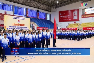 Bản tin Thời sự cuối ngày 05/10/2026