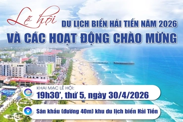 [Infographics] Lễ hội du lịch biển Hải Tiến năm 2026 và các hoạt động chào mừng