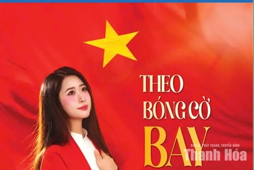 Đón đọc Báo Thanh Hóa hằng tháng số 241 (tháng 8/2026)&nbsp;