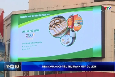 Bản tin Thời sự 14h ngày 2/7/2026