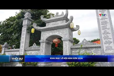 Bản tin Thời sự 14h ngày 12/7/2026