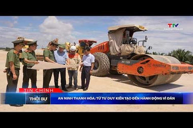 Bản tin Thời sự 18h ngày 12/7/2026
