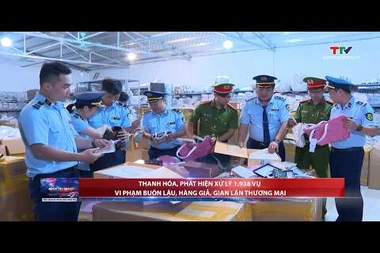 Bản tin Thời sự 18h ngày 10/7/2026