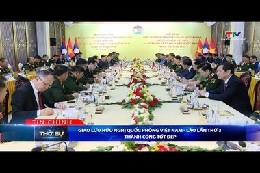 Bản tin Thời sự tối 10/7/2026