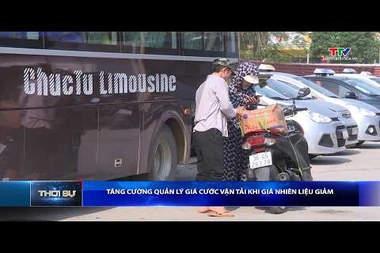 Bản tin Thời sự 9h ngày 10/7/2026 | Thanh Hóa TV
