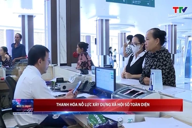 Bản tin Thời sự 18h ngày 07/07/2026