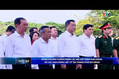 Bản tin Thời sự tối 13/07/2026 