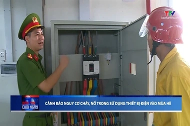 Bản tin Thời sự cuối ngày 18/7/2026